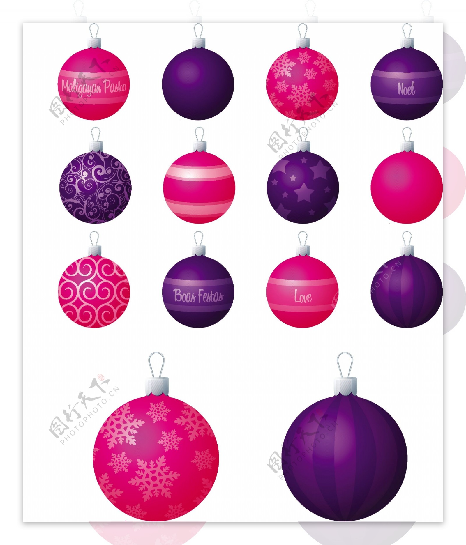 一个粉红色和紫色的不同图案的圣诞装饰品在白色背景矢量插画