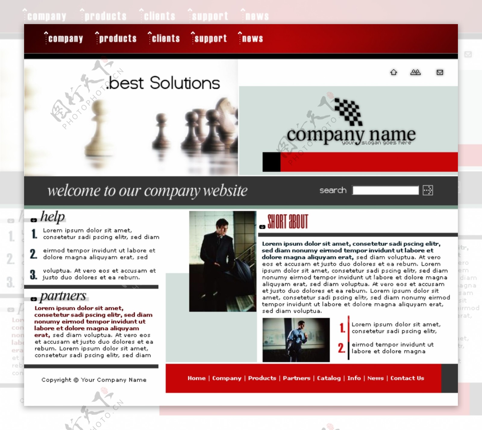 企业产品解决方案网站模板