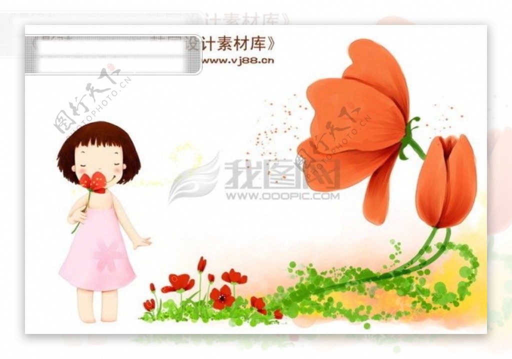 HanMaker韩国设计素材库背景卡通漫画可爱梦幻童年孩子女孩花藤花朵