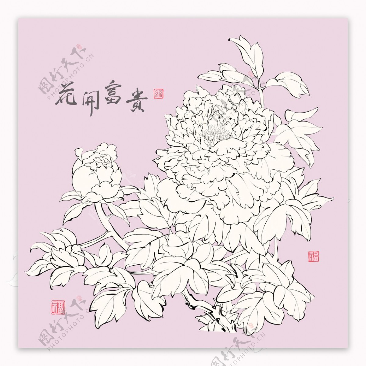 书法艺术的中国牡丹平移向量的水墨画红邮票繁荣翻译梅花好运