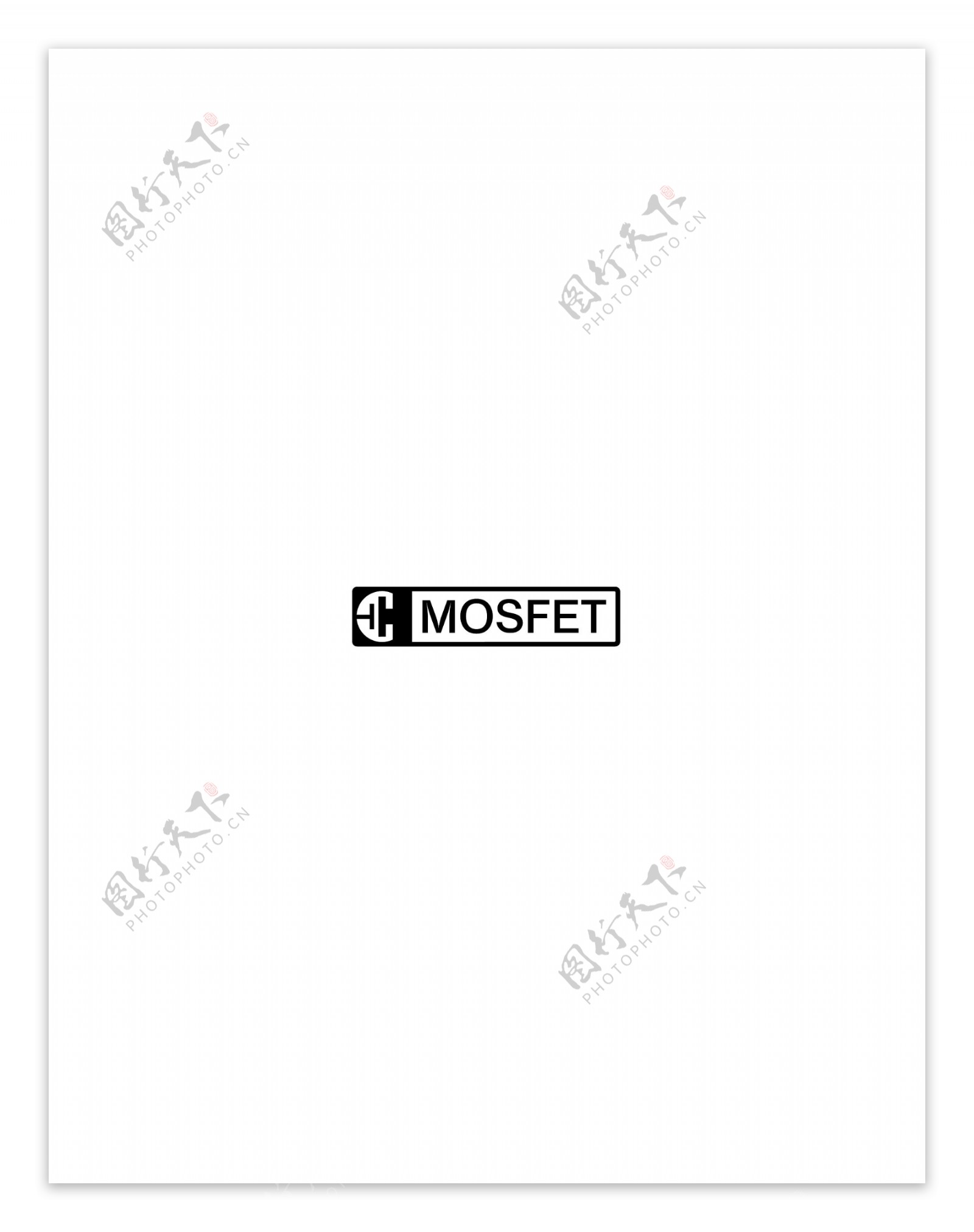 Mosfetlogo设计欣赏传统企业标志设计Mosfet下载标志设计欣赏