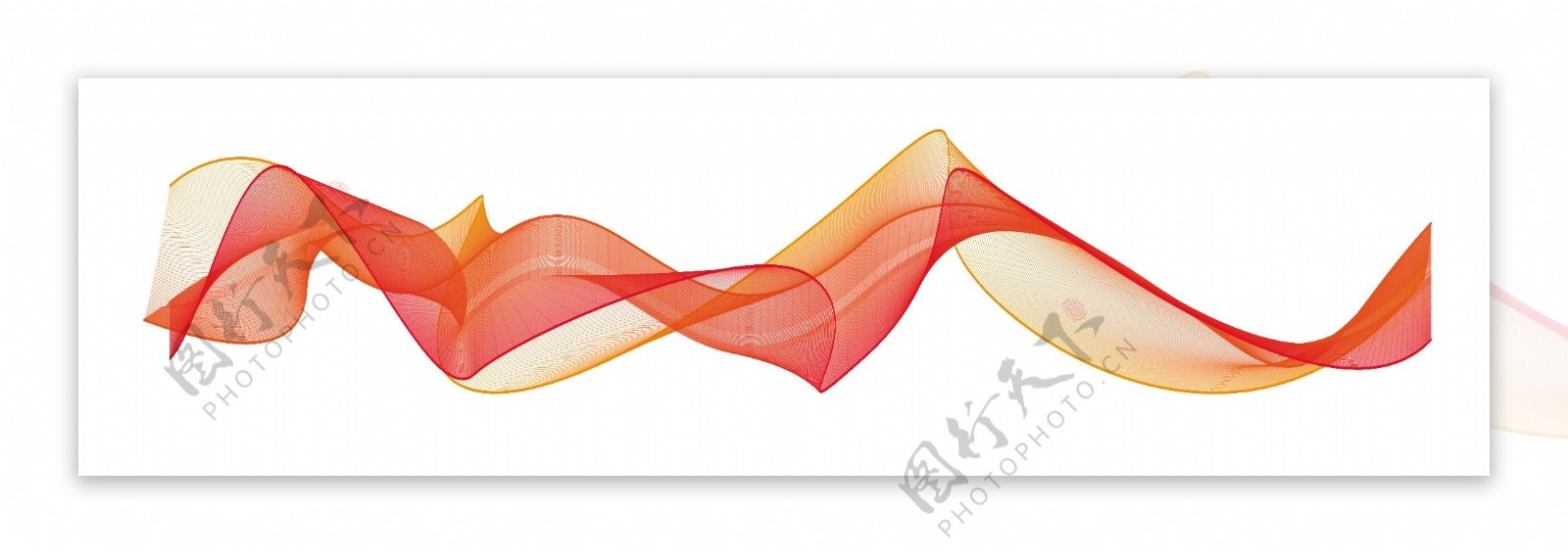 橙色波浪线