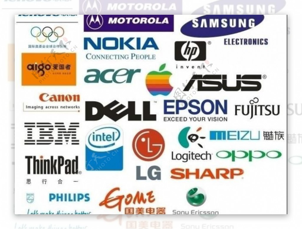 电子企业标志大全图片