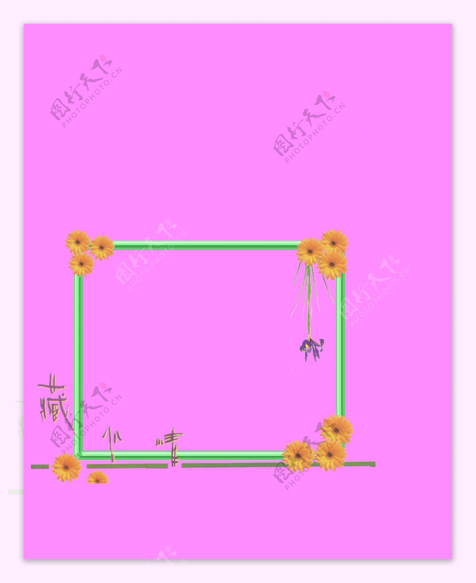 相框花边图片