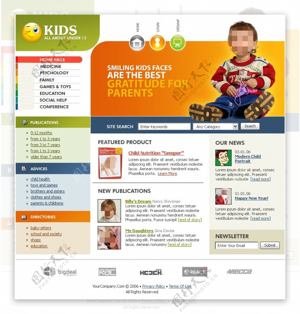 儿童中心网页psd模板