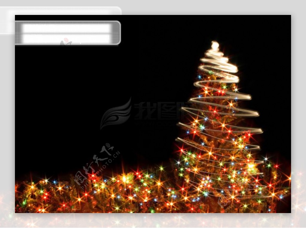 300dpi原图尺寸3084x2220关键字圣诞树圣诞节闪闪星光发光精品图片实用图片精美图片印刷适用高清图片