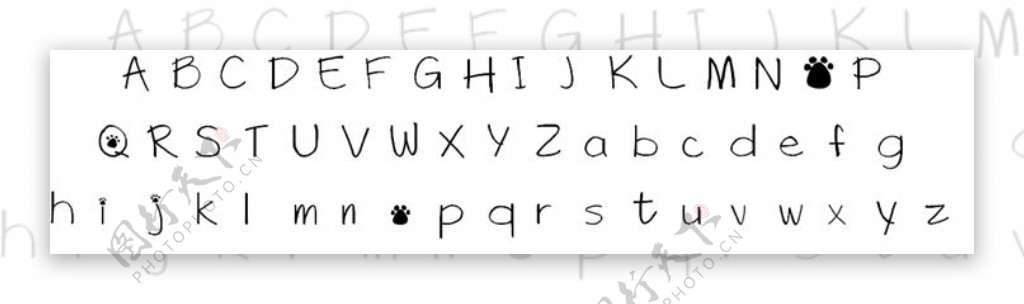 熊猫爪子字体