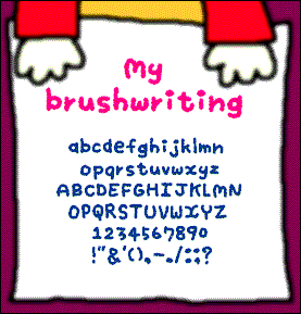 我brushwriting字体