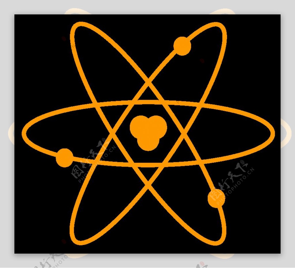 原子橙