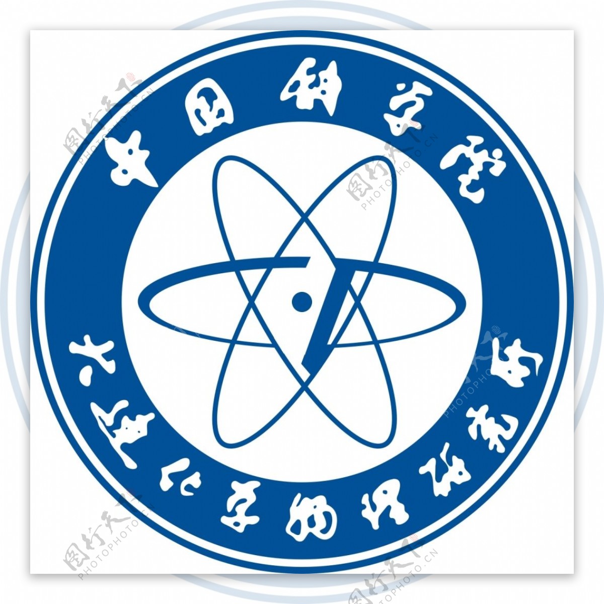 大连化学物理研究所logo