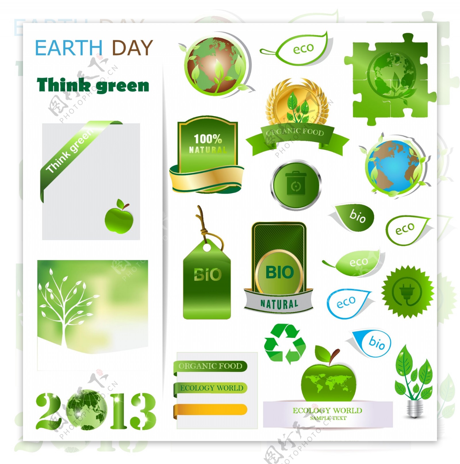 绿叶生态标签图片