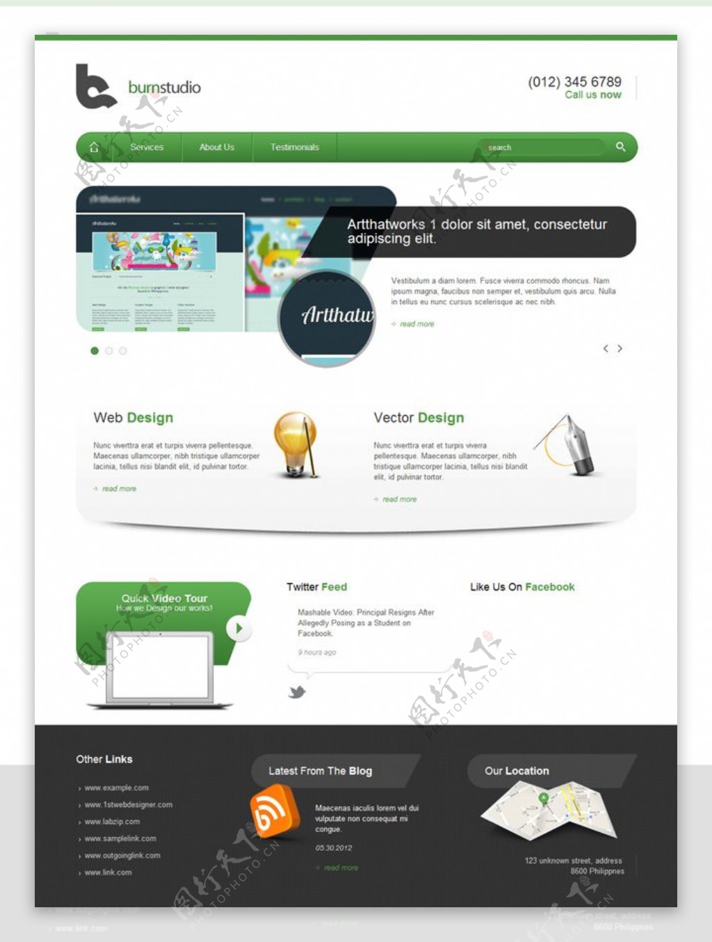 绿色软件企业HTML模板