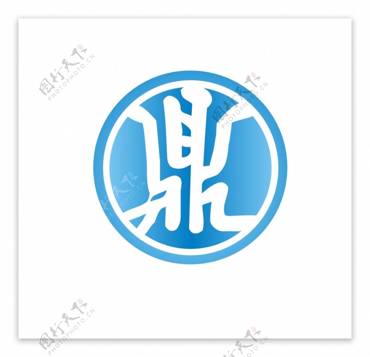 鼎字公司logo
