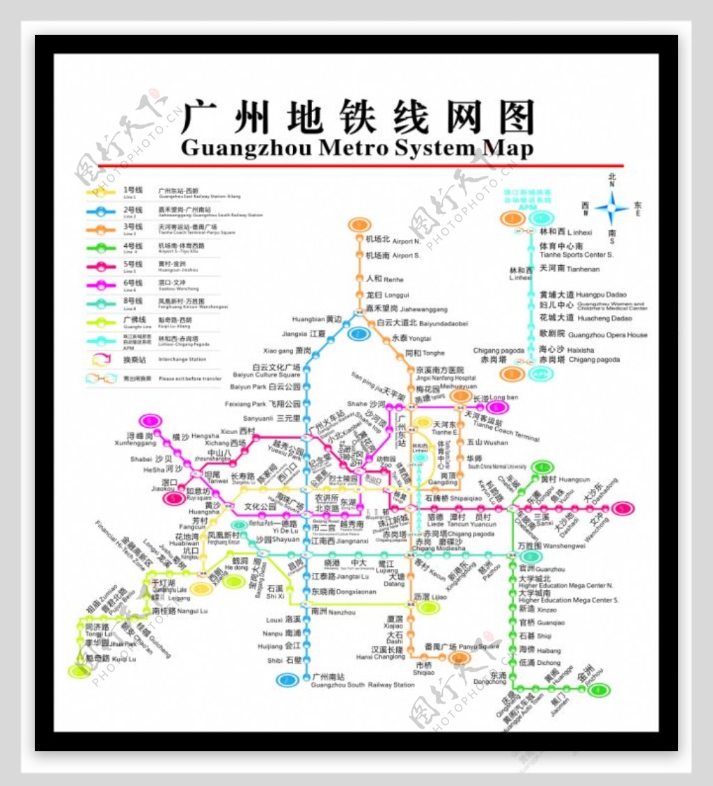 广州地铁线路图_广州地铁规划_广州地铁规划图_广州地铁规划路线图