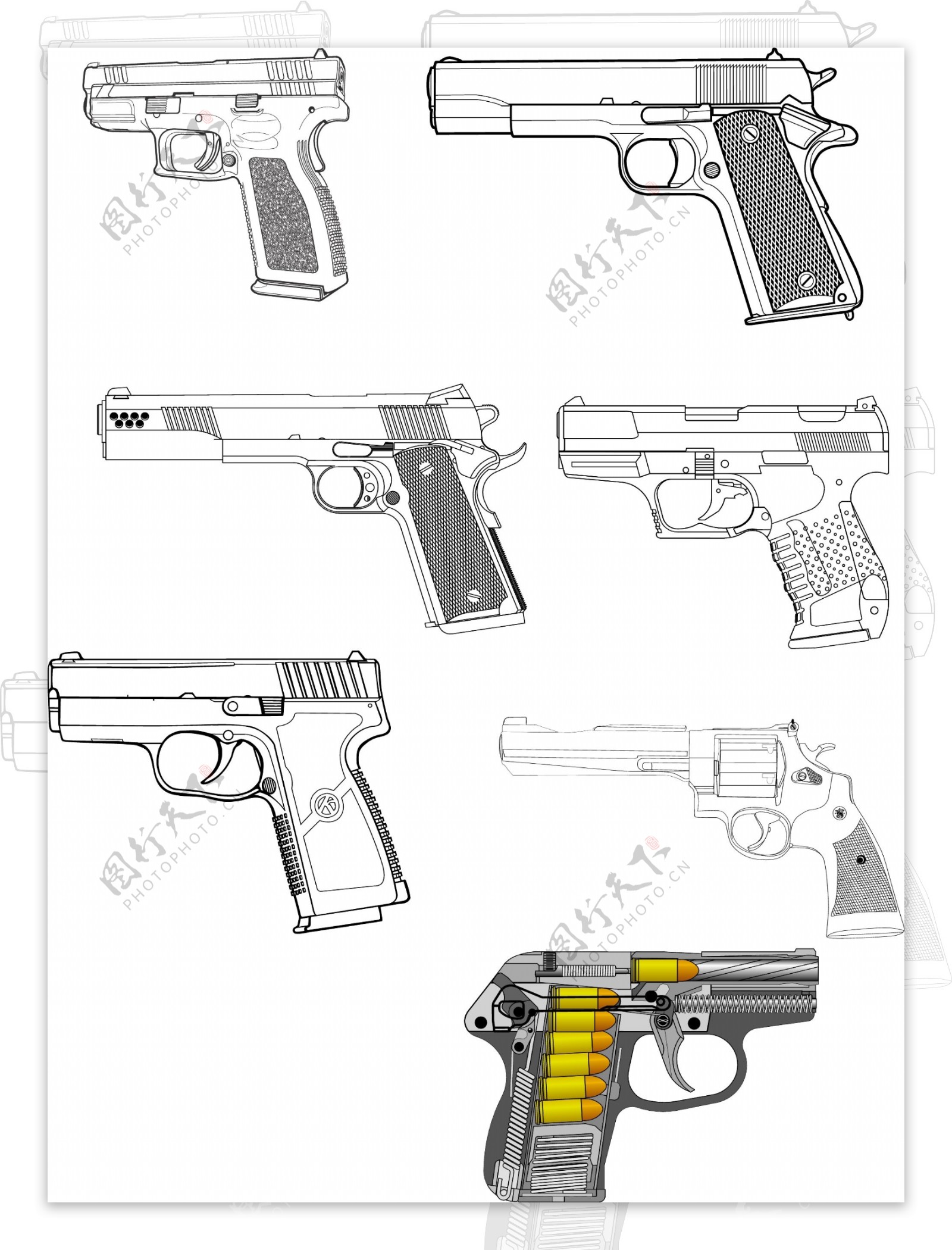 手枪结构图