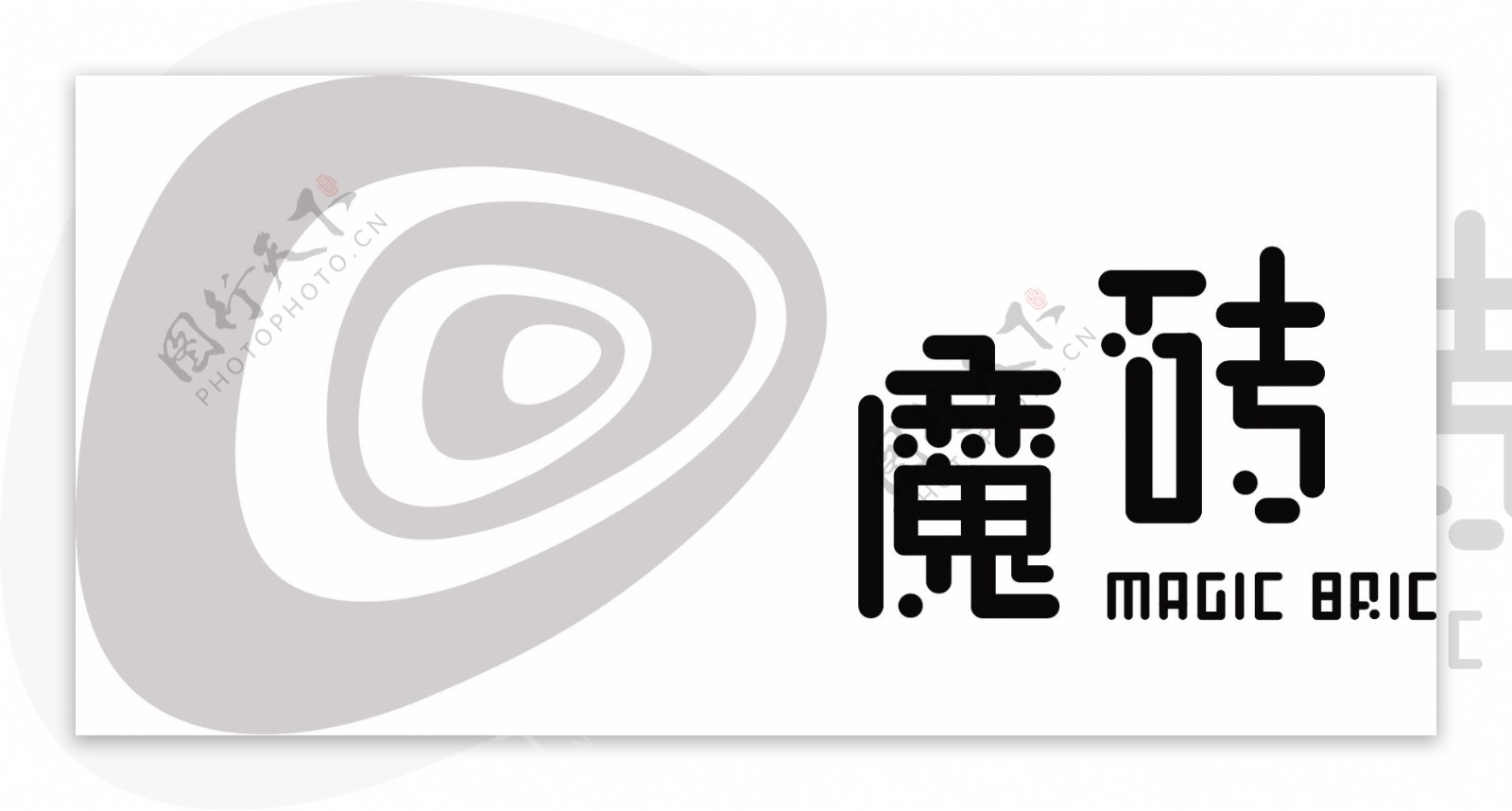 漫步者魔砖logo图片