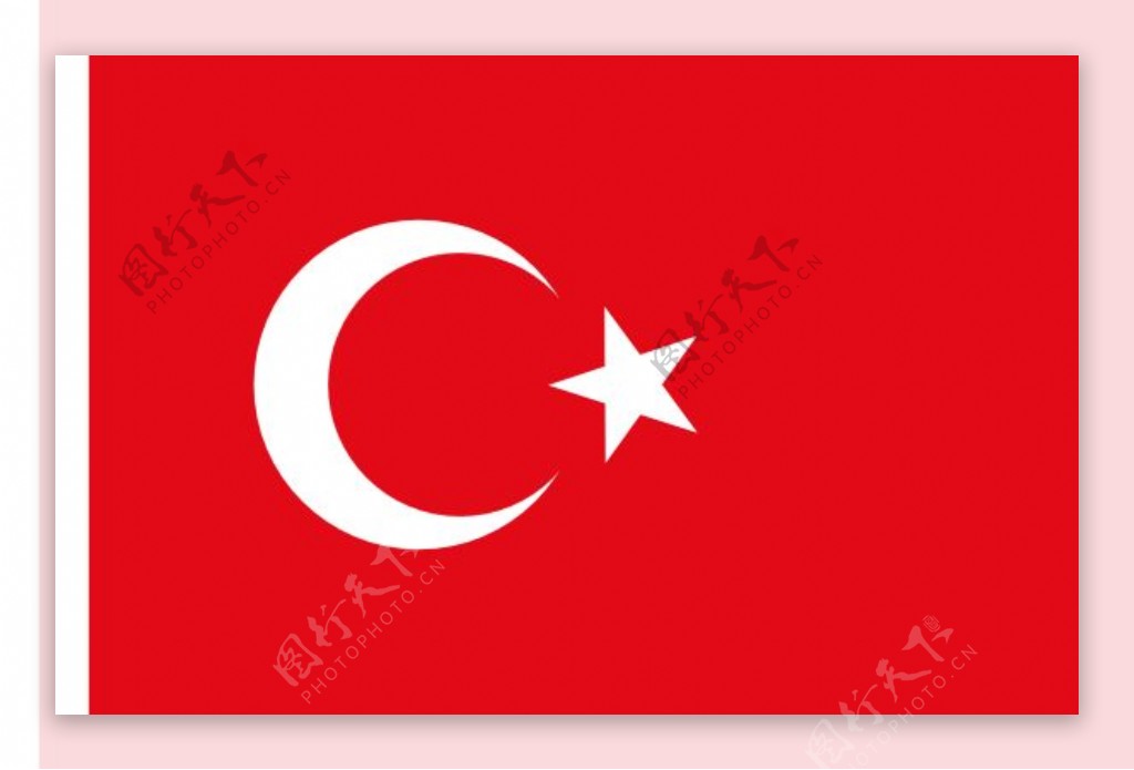 土耳其剪贴画国旗