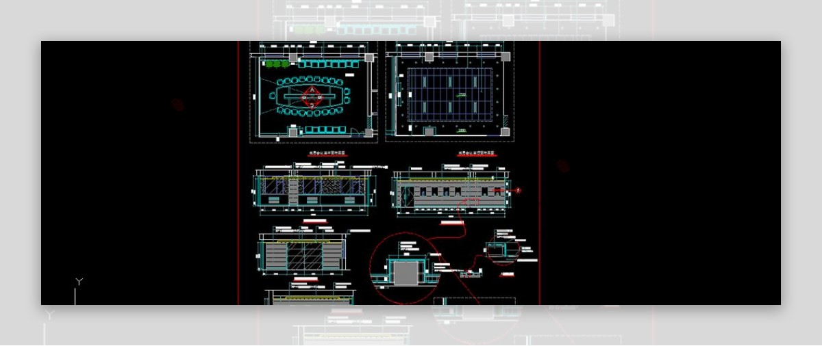 会议室设计施工图图片