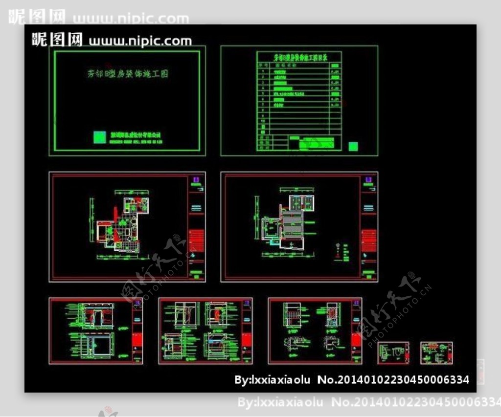 花园平面布置图图片