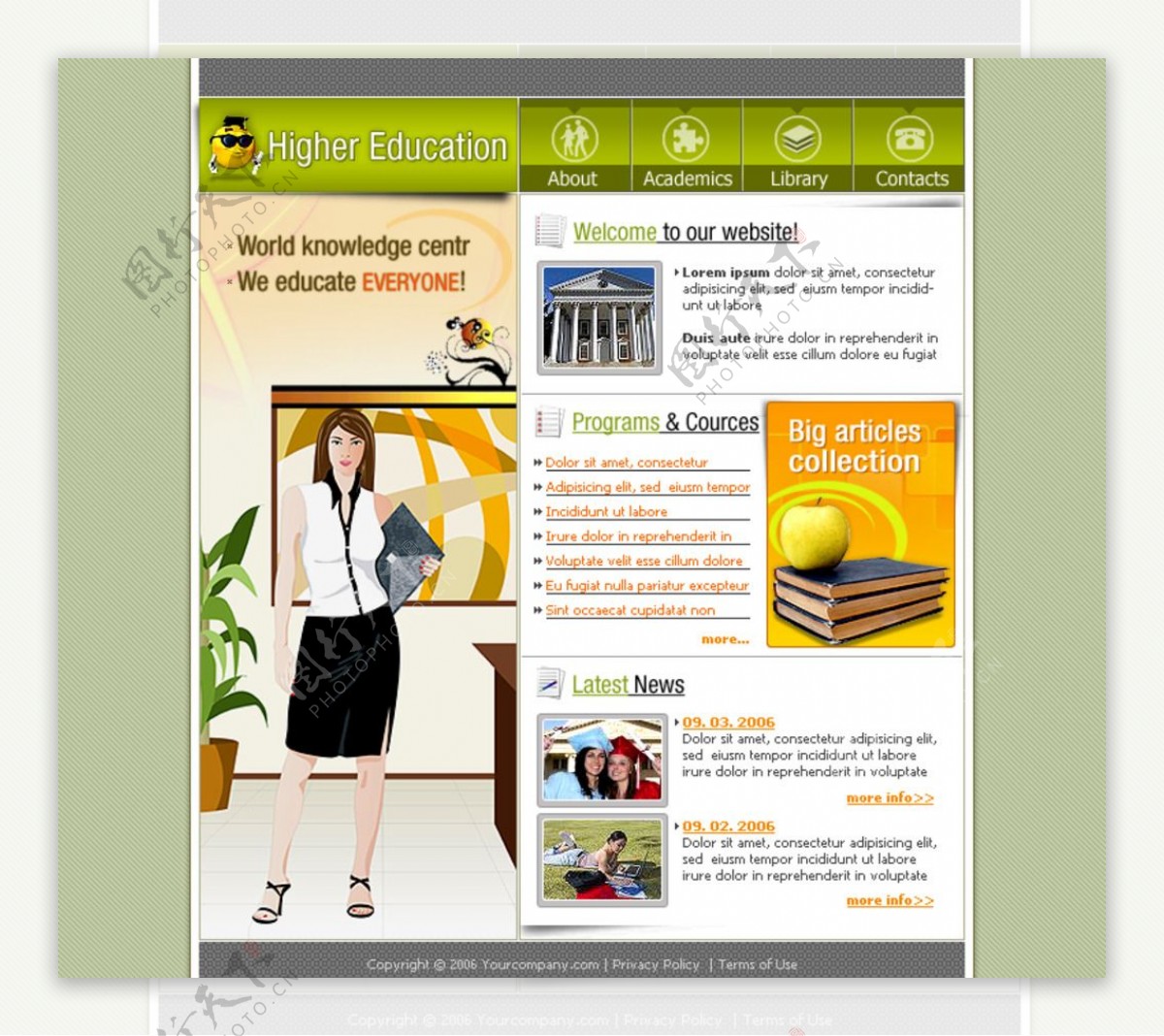 绿色素材网页模板图片
