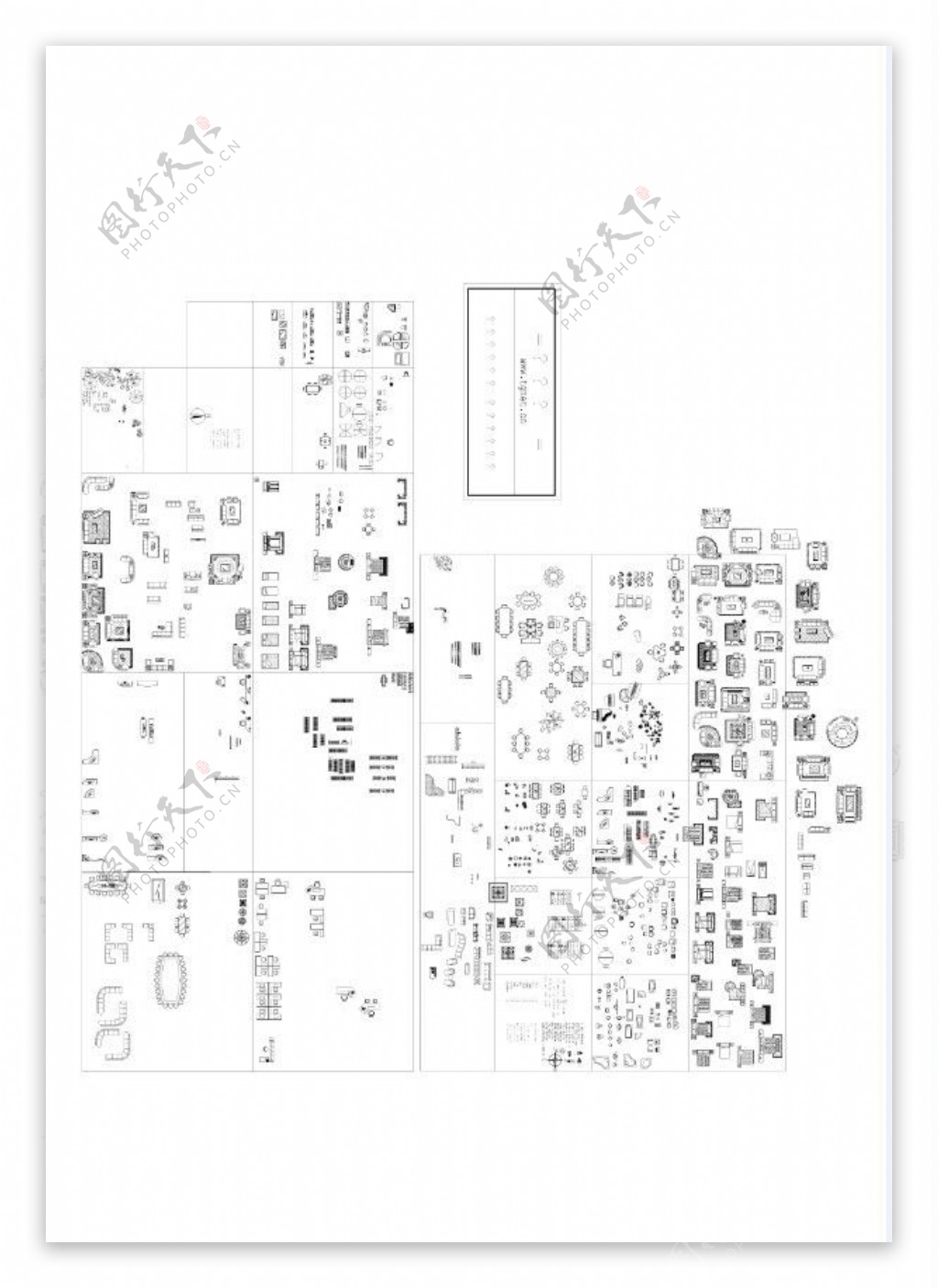 极品室内模板施工图图片