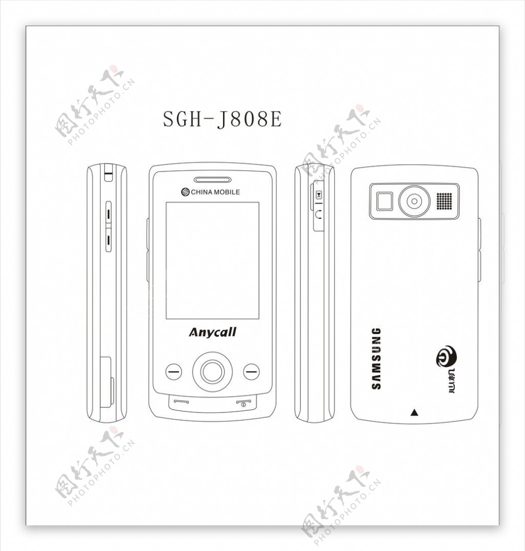 SGHJ808E手机矢量图素材cdr图片