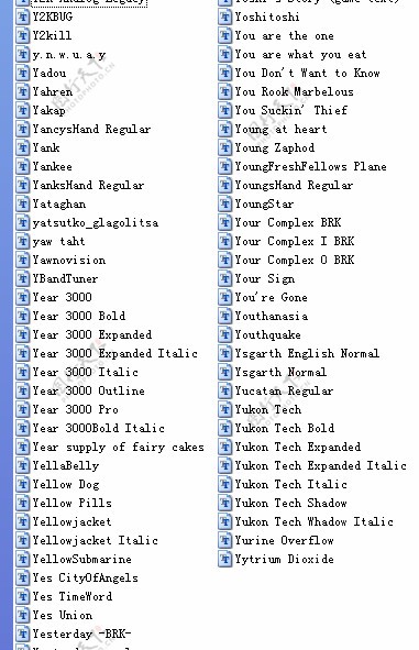 2010最新英文字体Y组
