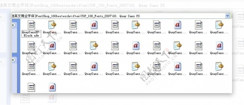 93QuaySansPS系列字体