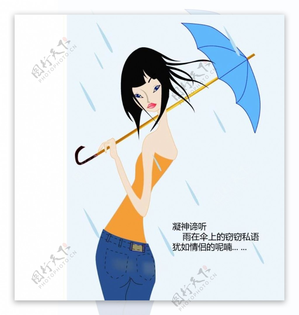 雨中打伞的女孩图片素材_免费下载_psd图片格式_VRF高清图片400116688_摄图网