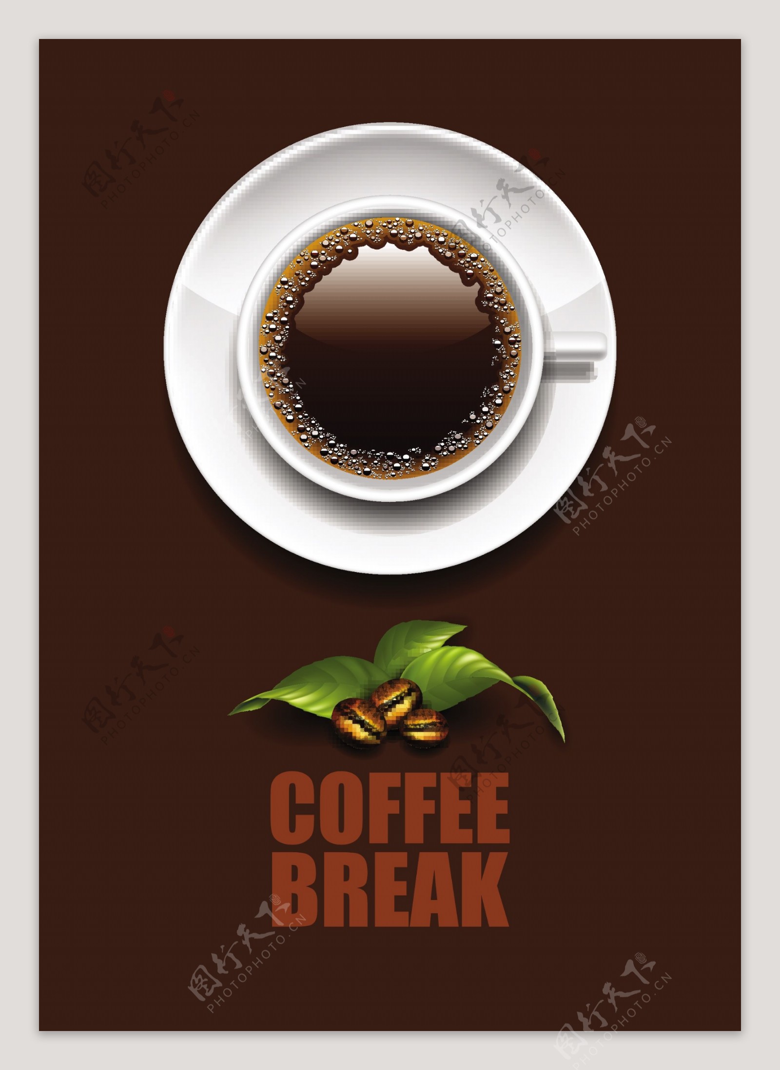 咖啡背景图片