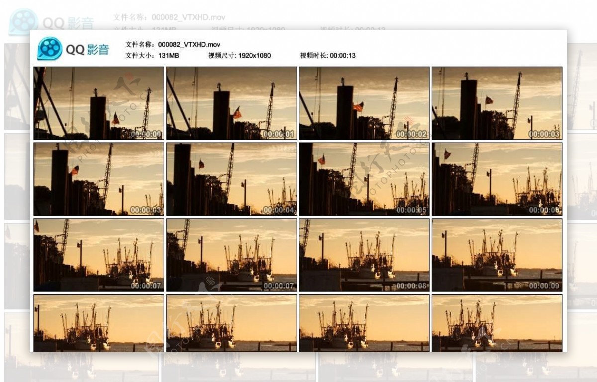 海边码头港口高清实拍视频素材