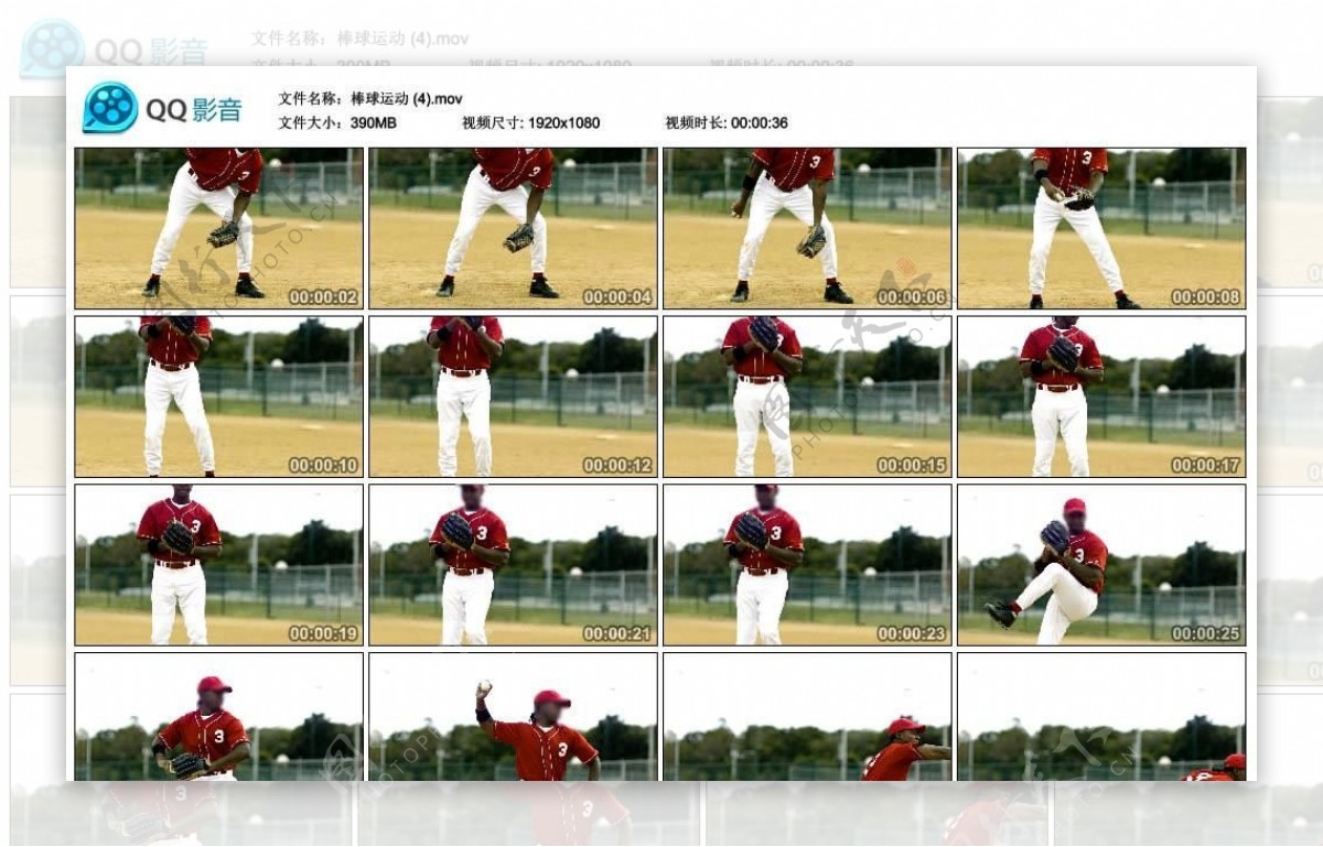 棒球运动员高清实拍视频素材