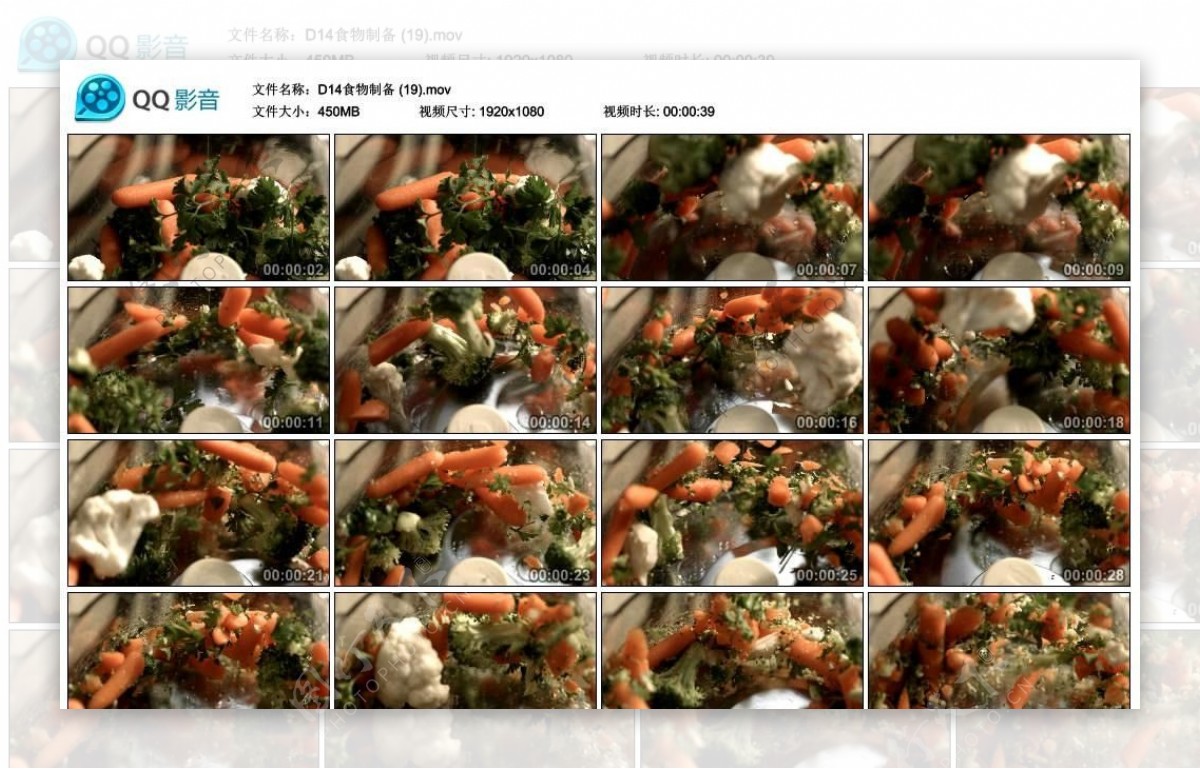 胡萝卜蔬菜沙拉高清实拍视频素材