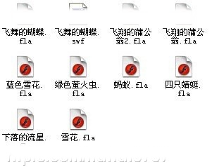 透明FLASH源文件