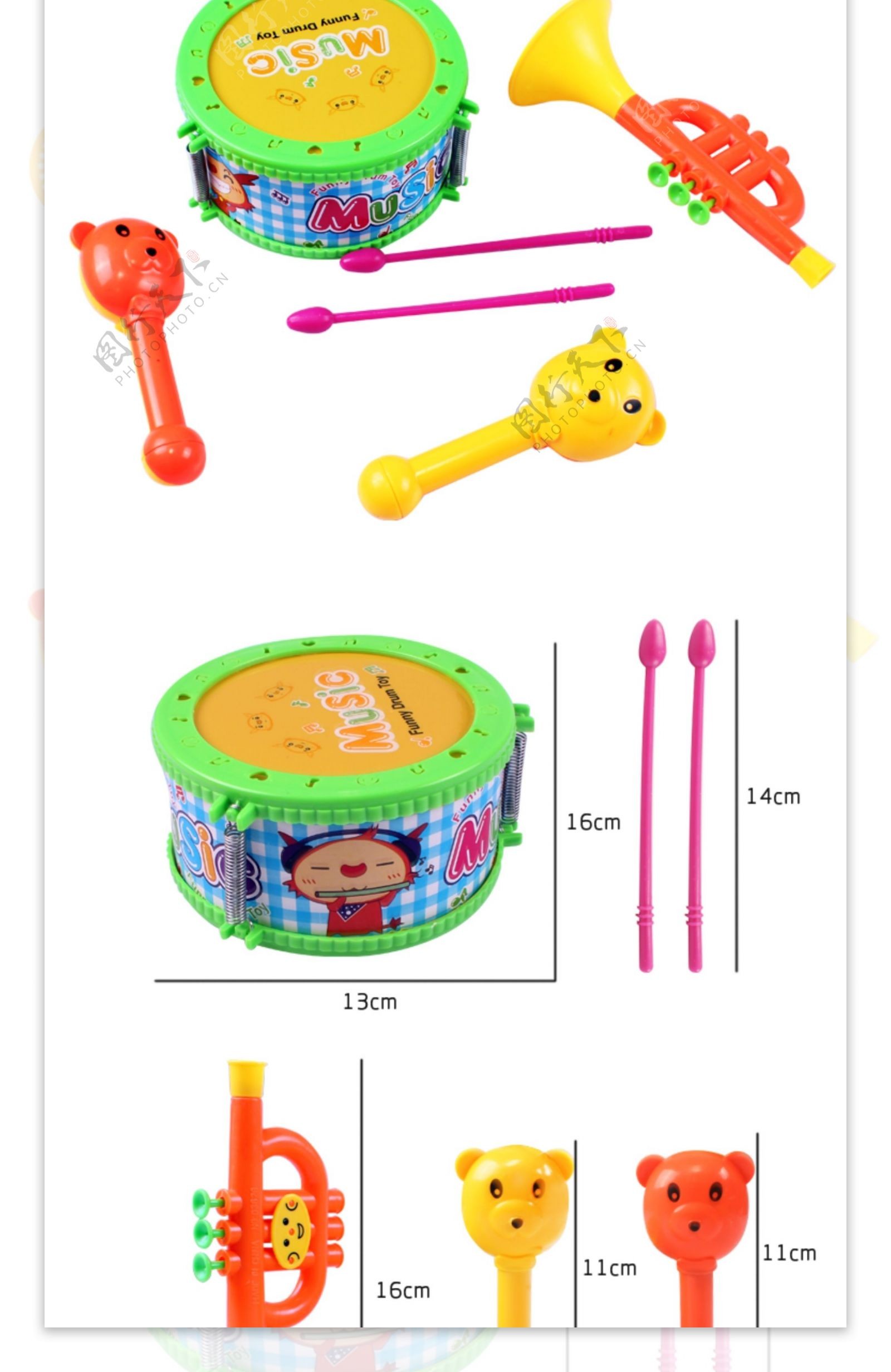 儿童玩具详情页图片