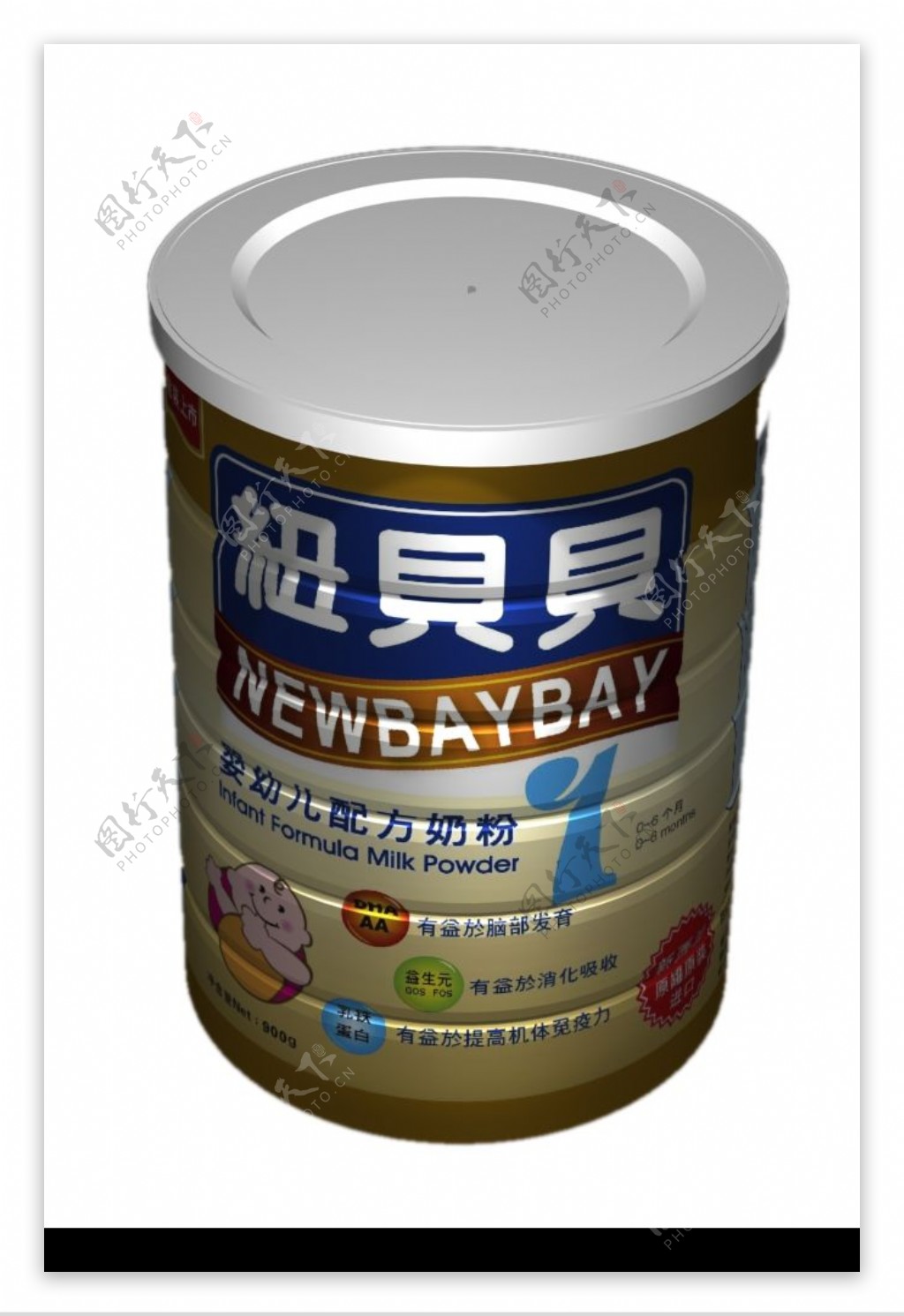 纽贝贝3d奶粉罐子俯视图图片