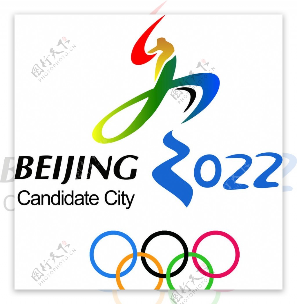 北京冬季奥运会图片