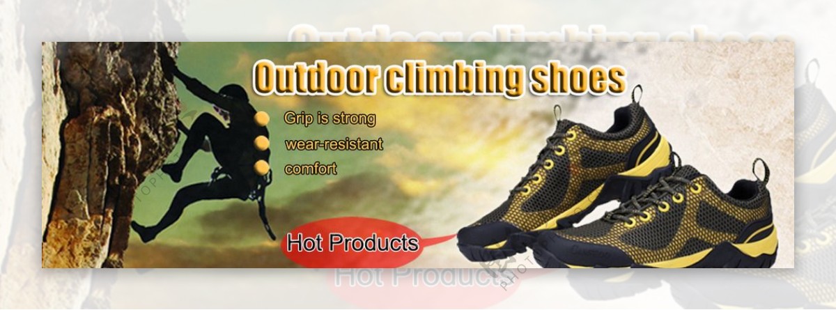 登山鞋banner图片
