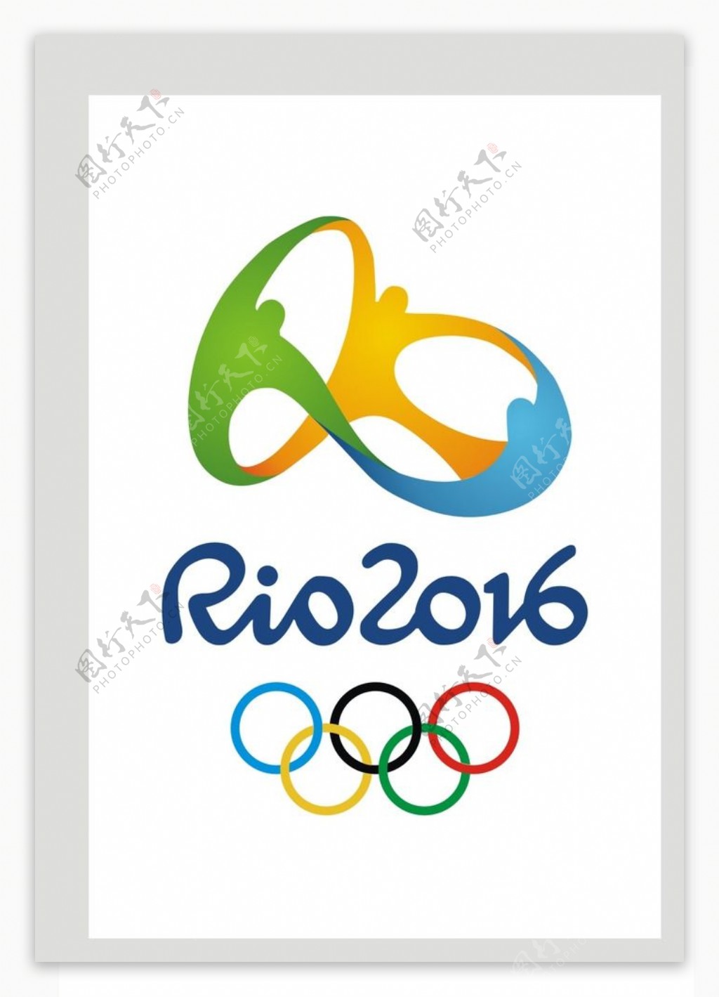 2016巴西奥运会会标图片