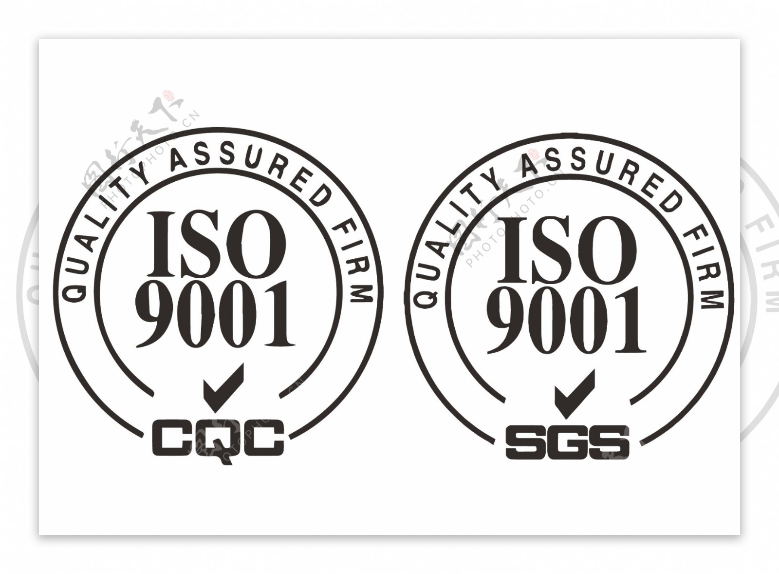 ISO9001国际质量体系认证图片
