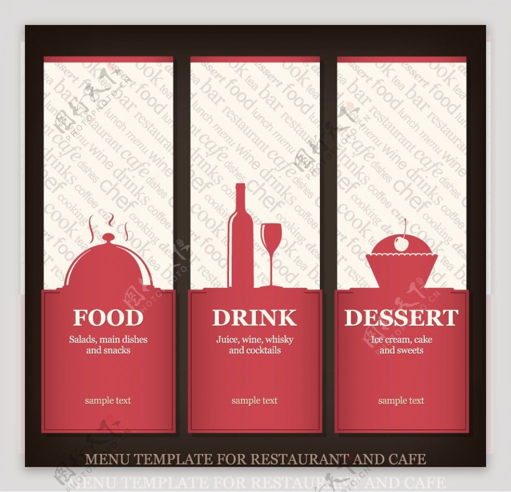 欧式菜单封面设计图片