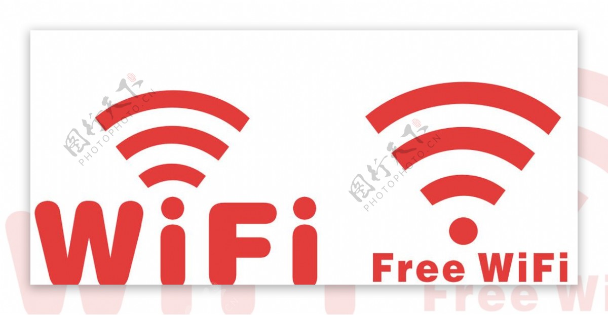 wifi无线上网标图片