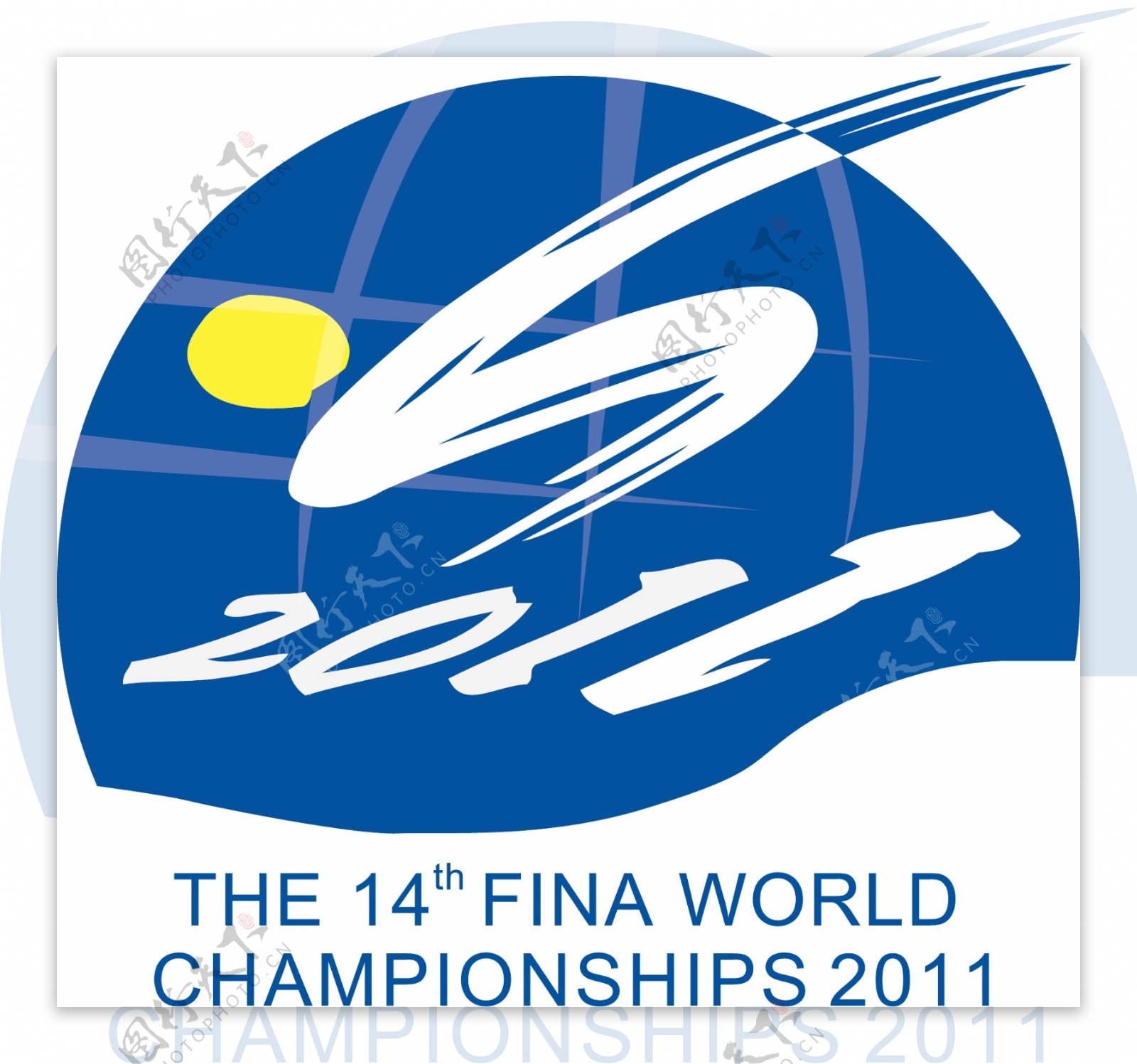 第14届国际泳联世界锦标赛标志图片