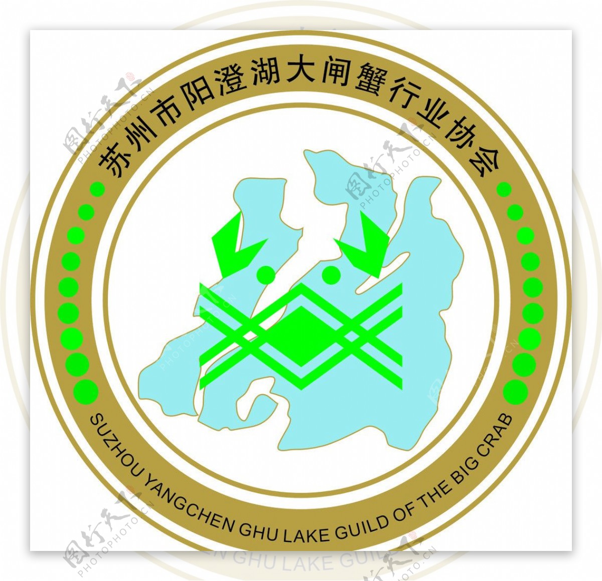 苏州市阳澄湖大闸蟹行业协会标志图片