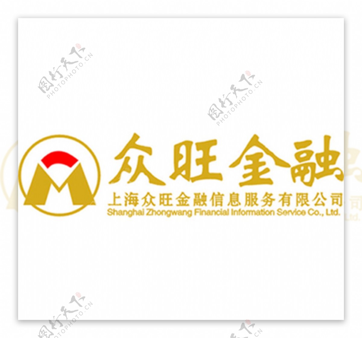 众旺logo图片