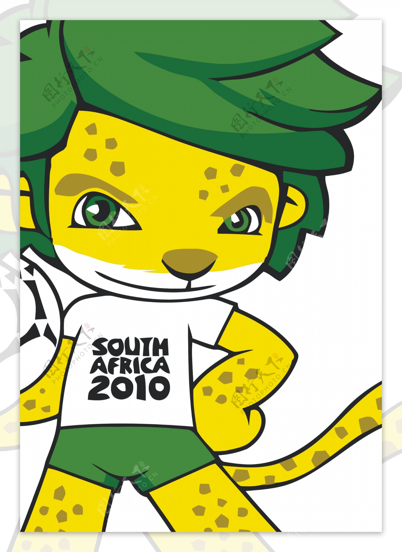 南非2010世界杯吉祥物图片
