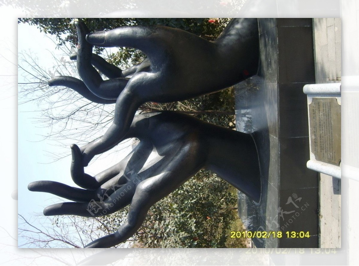 大唐芙蓉园内景之四手雕塑图片
