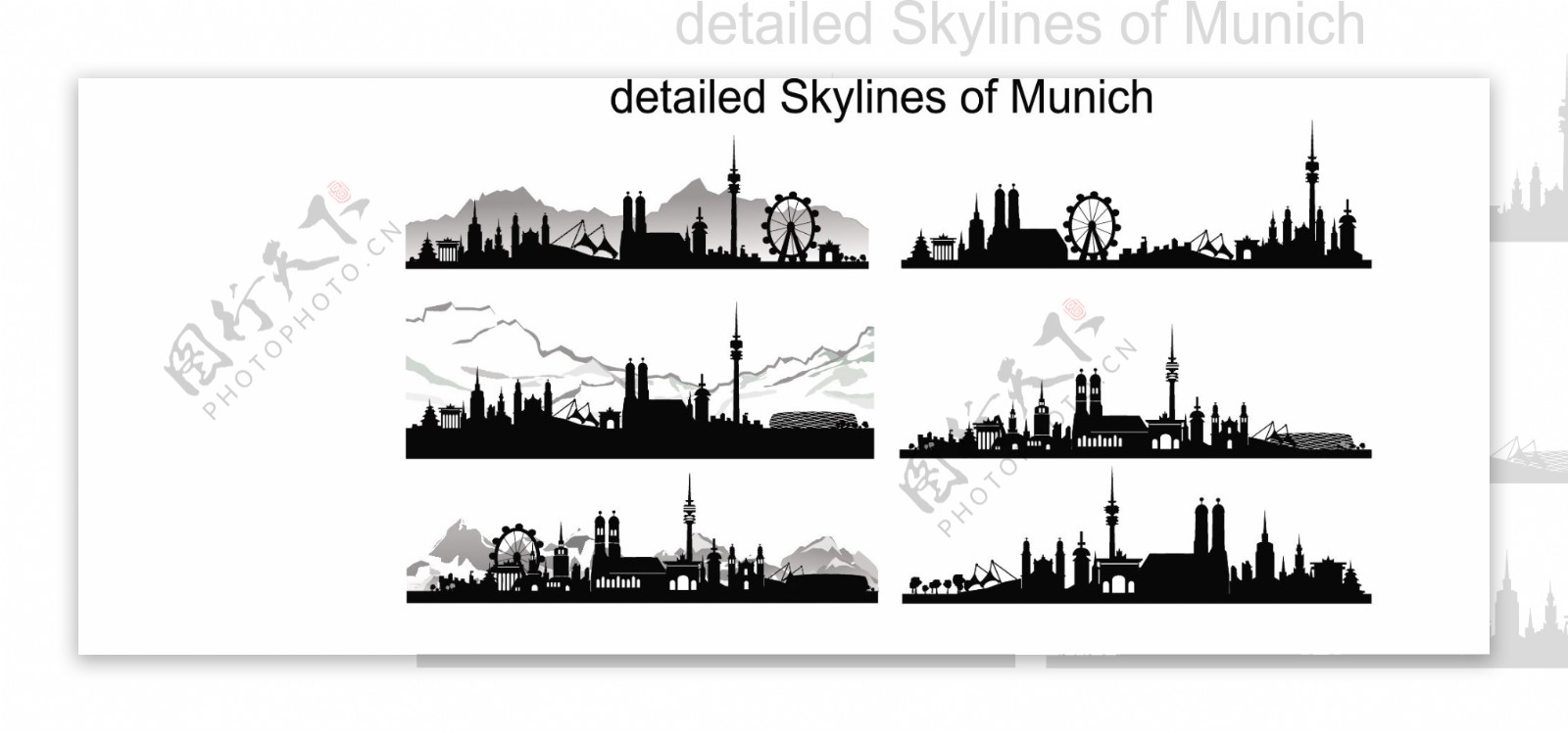 慕尼黑城市剪影图片