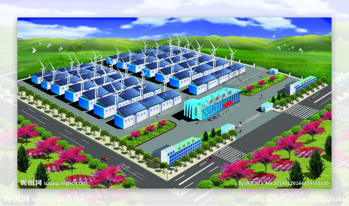 太阳能光伏发电站图片