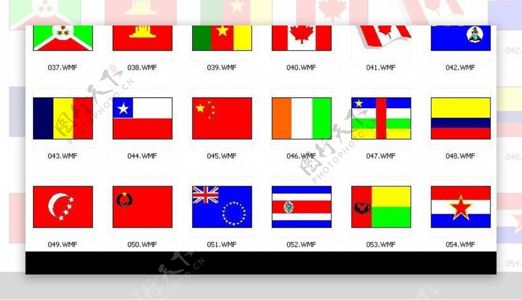 217个国家的国旗非常推荐WMF格式图片